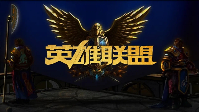 斯注入了一 斯注入了一