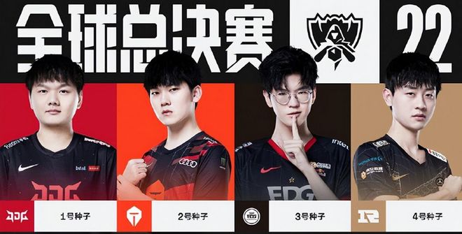 烈讨论的原 烈讨论的原