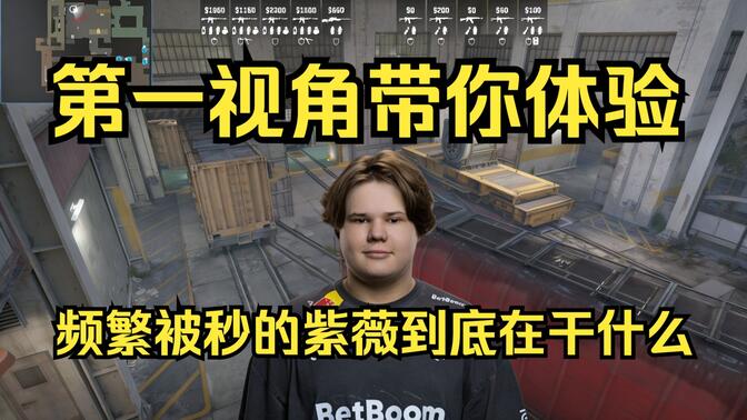 行力 行力