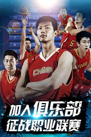 合同与市场 合同与市场