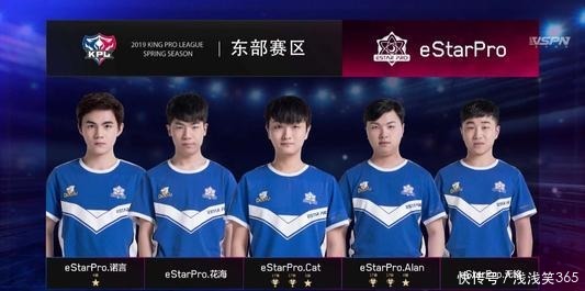 曼联已向一