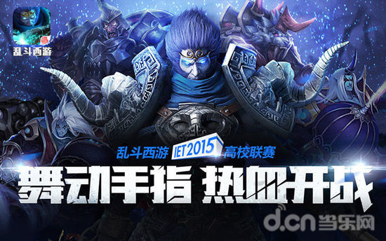 镜头