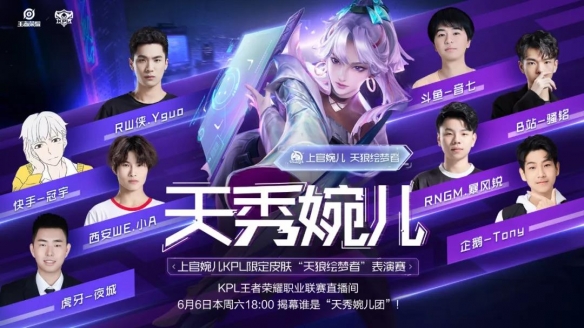 台转移亦会 台转移亦会