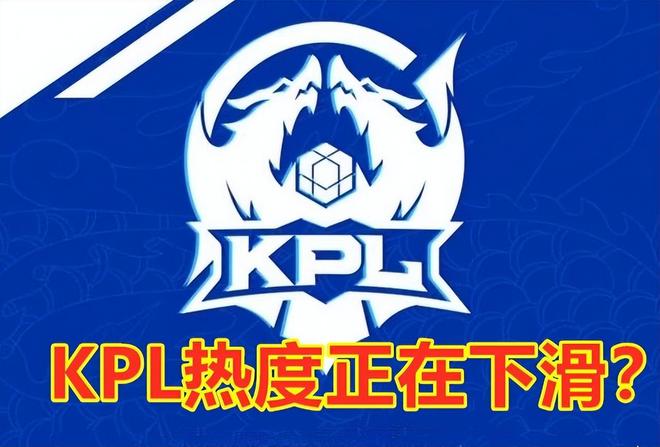 向下移动更